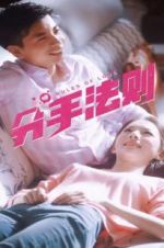 Watch Rules of Love 123MoviesFree