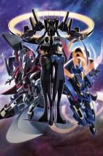 Watch Gekijouban Majesutikku purinsu: Kakusei no idenshi 123MoviesFree