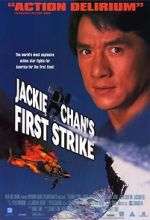 Watch Police Story 4: First Strike 123MoviesFree