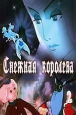 Watch The Snow Queen 123MoviesFree