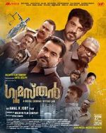 Watch Gumasthan 123MoviesFree