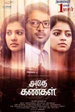 Watch Adhe Kangal 123MoviesFree
