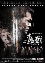 Watch Drug War 123MoviesFree