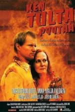 Watch Ken tulta pyyt�� 123MoviesFree