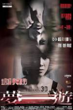 Watch Sleepwalker 123MoviesFree