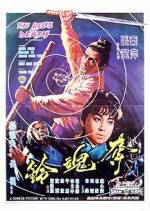 Watch The Bells of Death 123MoviesFree