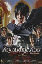 Watch Akuerian eiji Gekij�-ban 123MoviesFree