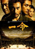 Watch Hara-Kiri: Death of a Samurai 123MoviesFree