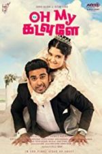 Watch Oh My Kadavule 123MoviesFree