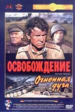 Watch The Liberation - Film I: The Fire Bulge 123MoviesFree