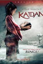 Watch Kaidan 123MoviesFree