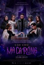 Watch The Vampire 123MoviesFree