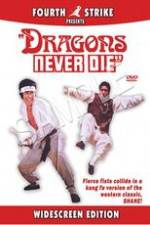 Watch Dragons Never Die 123MoviesFree