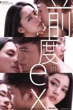 Watch Chin do 123MoviesFree