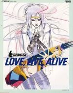 Watch Genesis Climber Mospeada: Love Live Alive 123MoviesFree