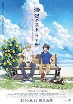 Watch The Stranger by the Beach 123MoviesFree
