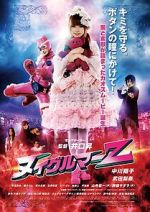 Watch Nuigulumar Z 123MoviesFree
