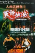 Watch The Untold Story 2 123MoviesFree