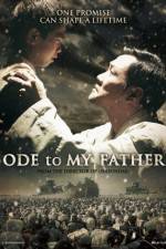 Watch Gukjesijang 123MoviesFree