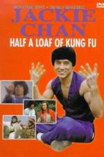 Watch Dian zhi gong fu gan chian chan 123MoviesFree