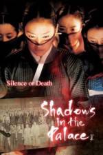 Watch Shadows in the Palace 123MoviesFree