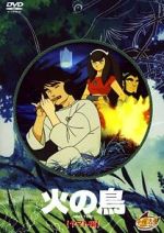 Watch Hi no tori: Yamato-hen 123MoviesFree