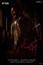 Watch Ugram 123MoviesFree