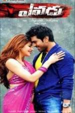 Watch Yevadu 123MoviesFree