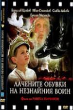 Watch The Unknown Soldier's Patent Leather Shoes 123MoviesFree
