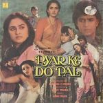 Watch Pyaar Ke Do Pal 123MoviesFree
