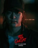 Watch The Instrument of Murder 123MoviesFree