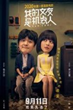 Watch Yes, I Do! 123MoviesFree