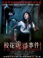 Watch The Supernatural Events on Campus 123MoviesFree