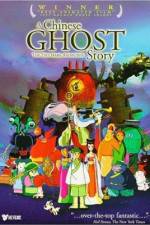 Watch Xiao Qian 123MoviesFree