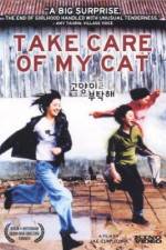 Watch Take Care Of My Cat 123MoviesFree