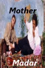 Watch Madar 123MoviesFree