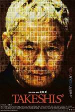 Watch Takeshis' 123MoviesFree
