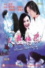 Watch Mermaid Got Married 123MoviesFree
