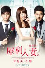 Watch The Fierce Wife Final Episode 123MoviesFree