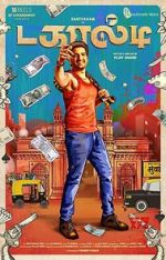 Watch Dagaalty 123MoviesFree