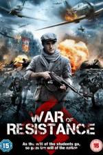 Watch Return to the Hiding Place 123MoviesFree
