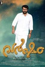 Watch Varsham 123MoviesFree
