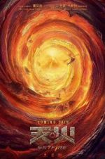 Watch Skyfire 123MoviesFree