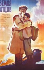 Watch Zemlya ottsov 123MoviesFree