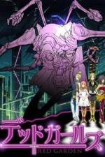 Watch Deddo g�ruzu 123MoviesFree