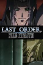 Watch Last Order Final Fantasy VII 123MoviesFree