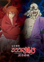 Watch Rurouni Kenshin: New Kyoto Arc: Cage of Flames 123MoviesFree