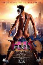 Watch Hentai Kamen The Abnormal Crisis 123MoviesFree