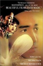 Watch Flowers of Shanghai 123MoviesFree