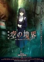 Watch The Garden of Sinners: Remaining Sense of Pain 123MoviesFree